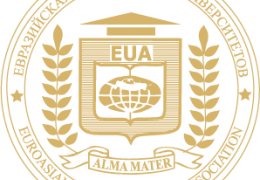 Eurasian Association of Universities